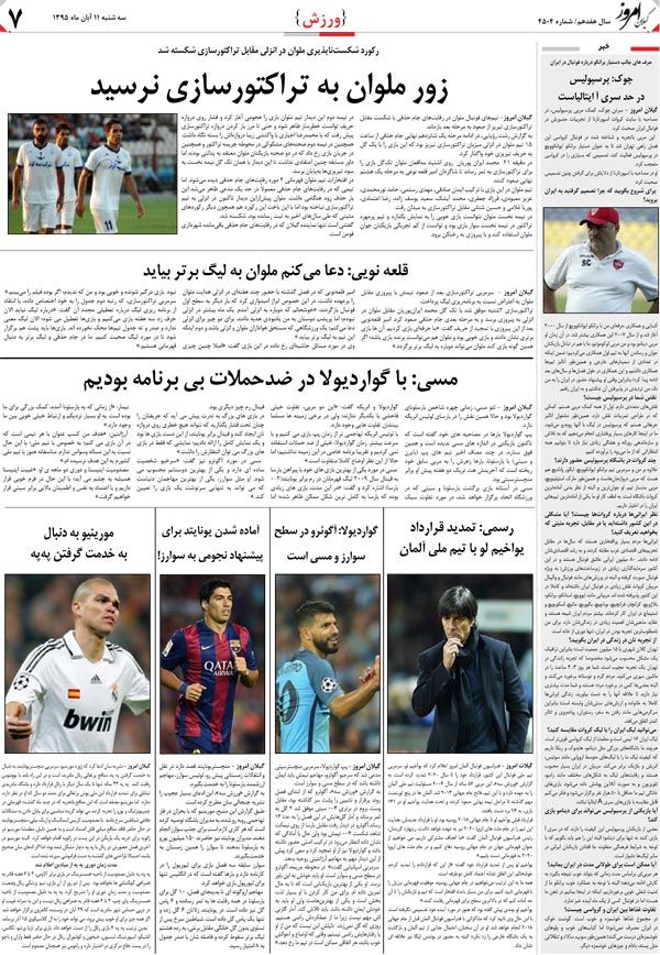 page_7