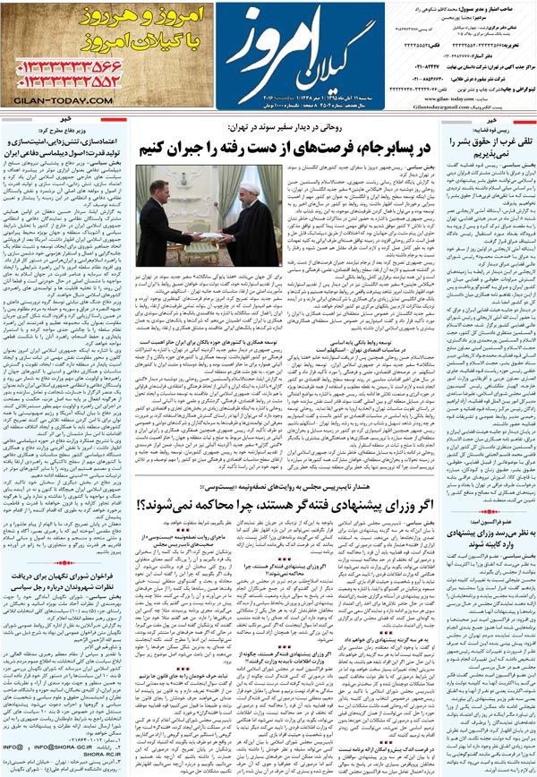 page_8