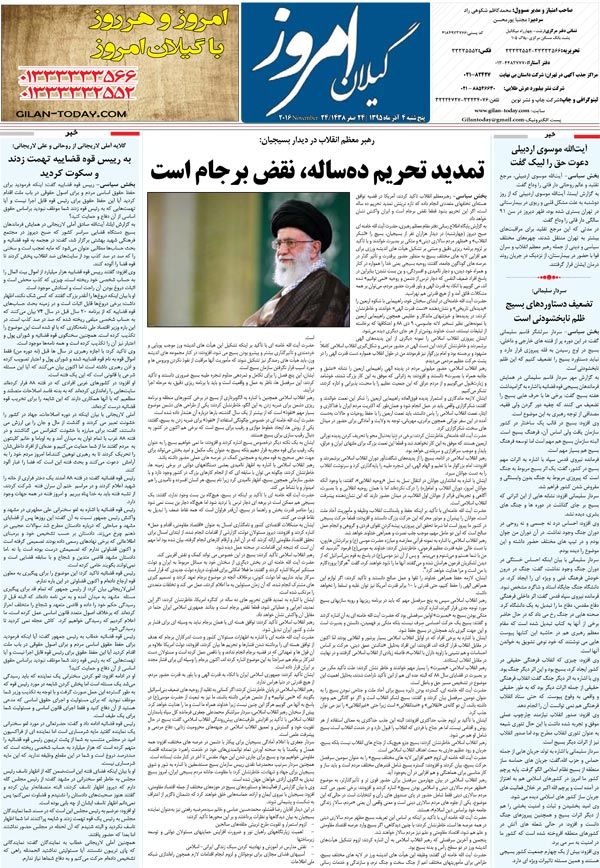 page_8
