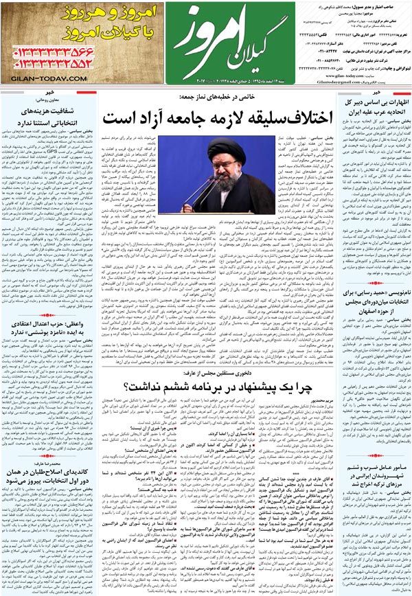 page_8