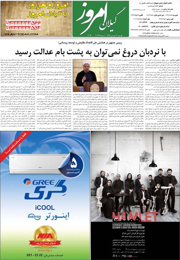 page_8