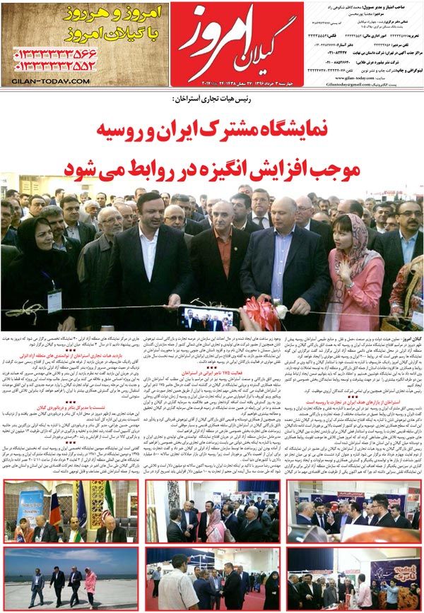 page_8