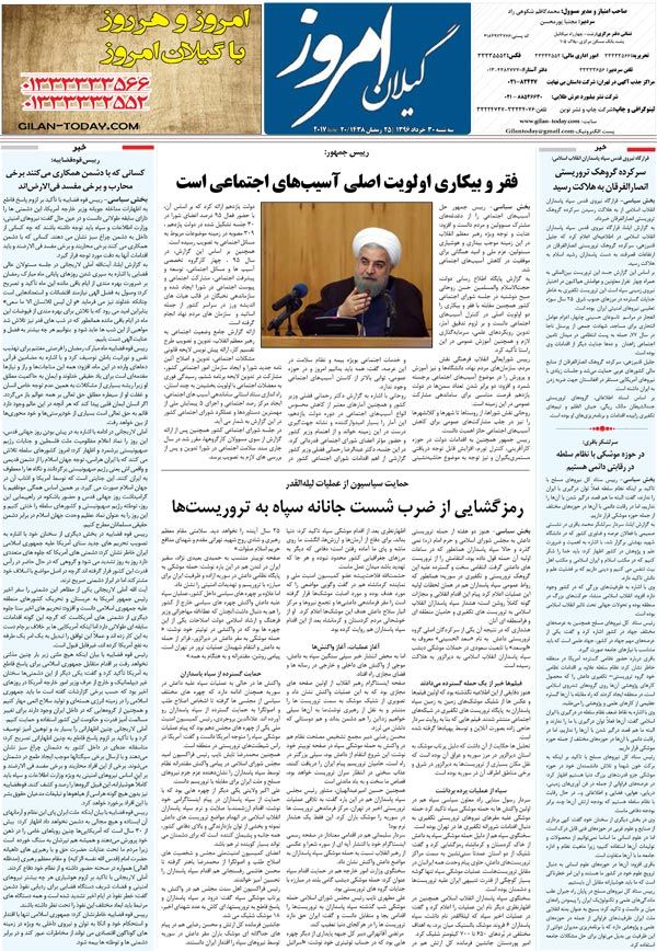 page_8