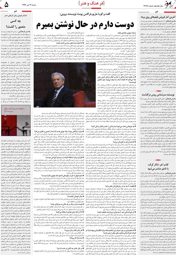 page_5