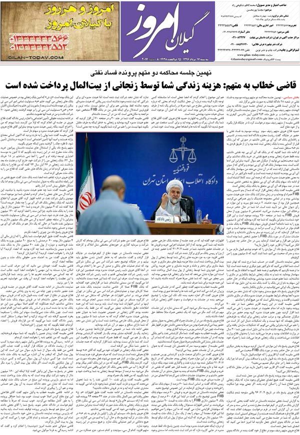 page_8