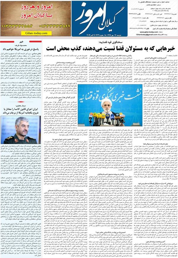 page_8