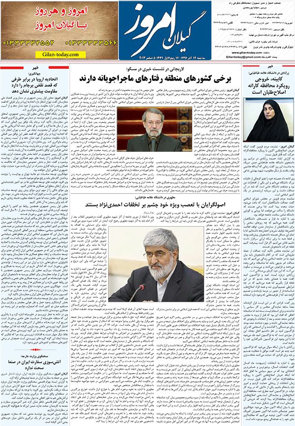 page_8