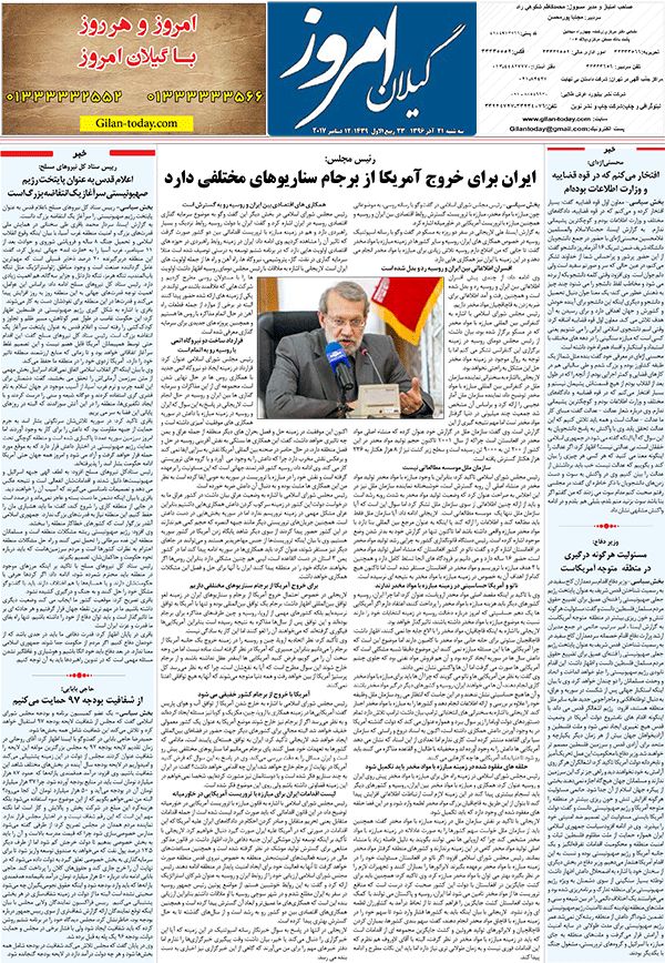 page_8