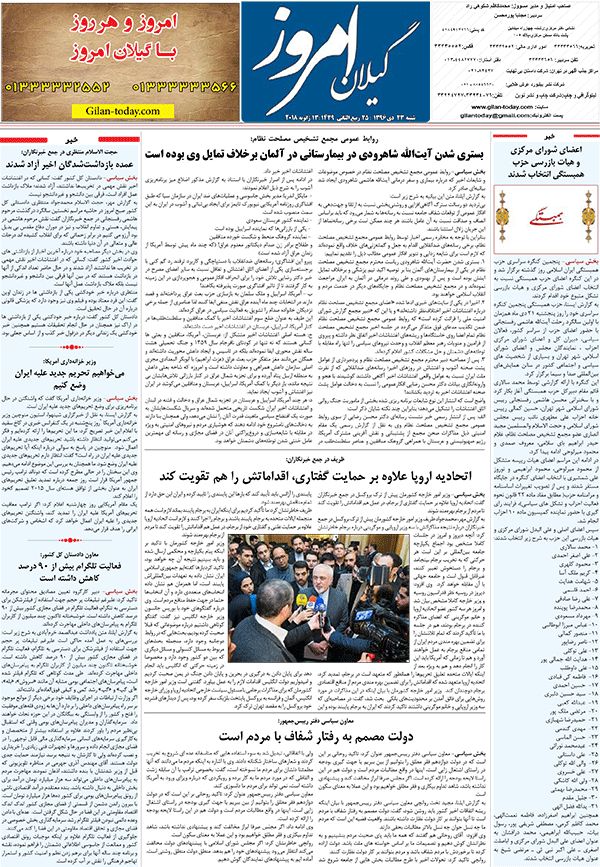 page_8