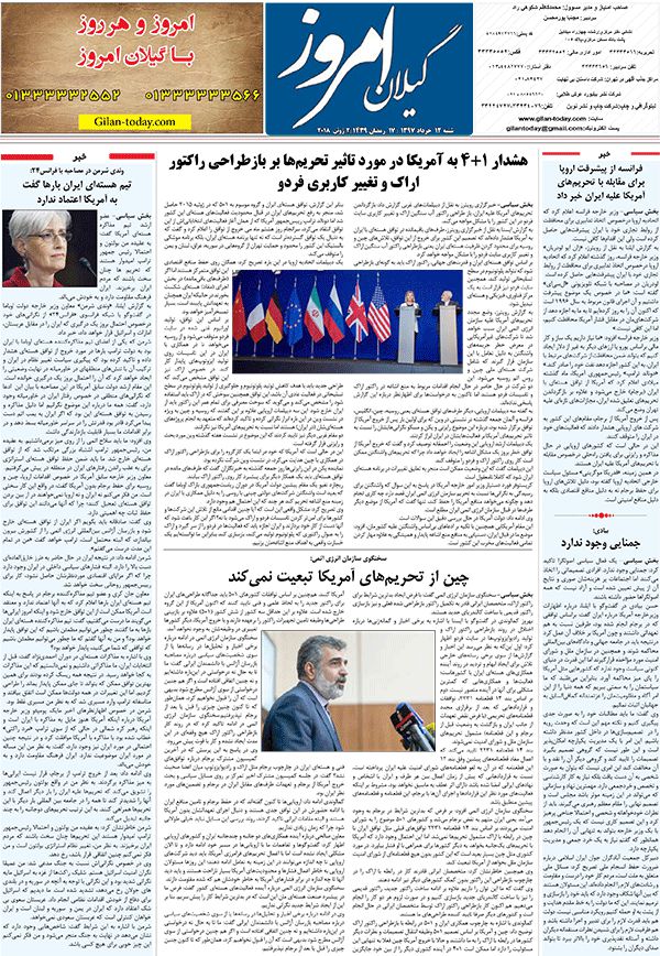 page_8