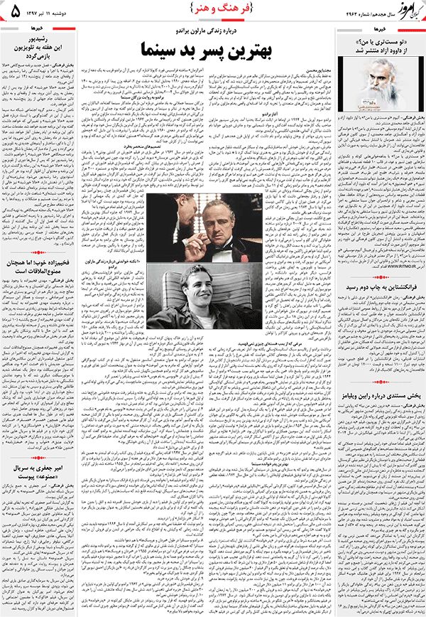 page_5