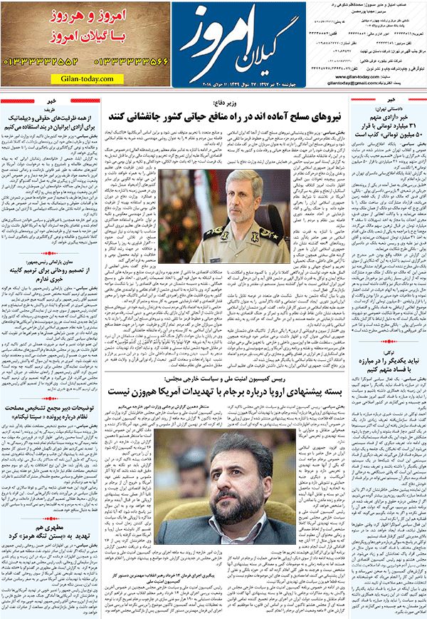 page_8