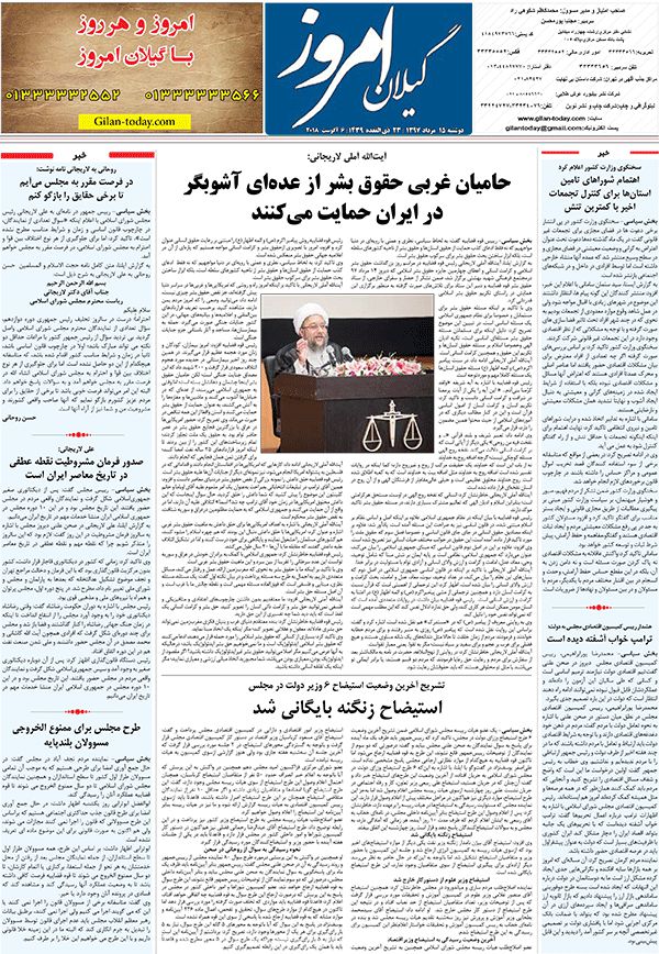 page_8
