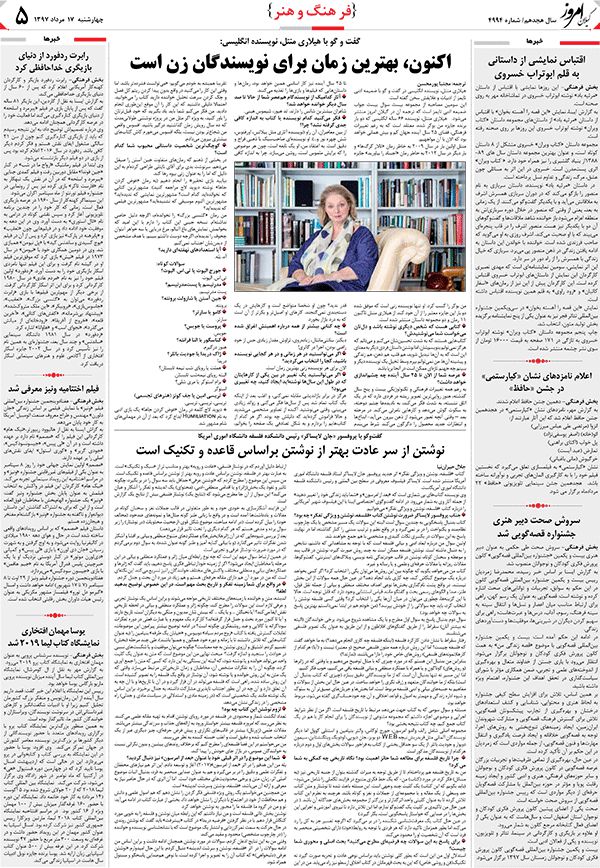 page_5